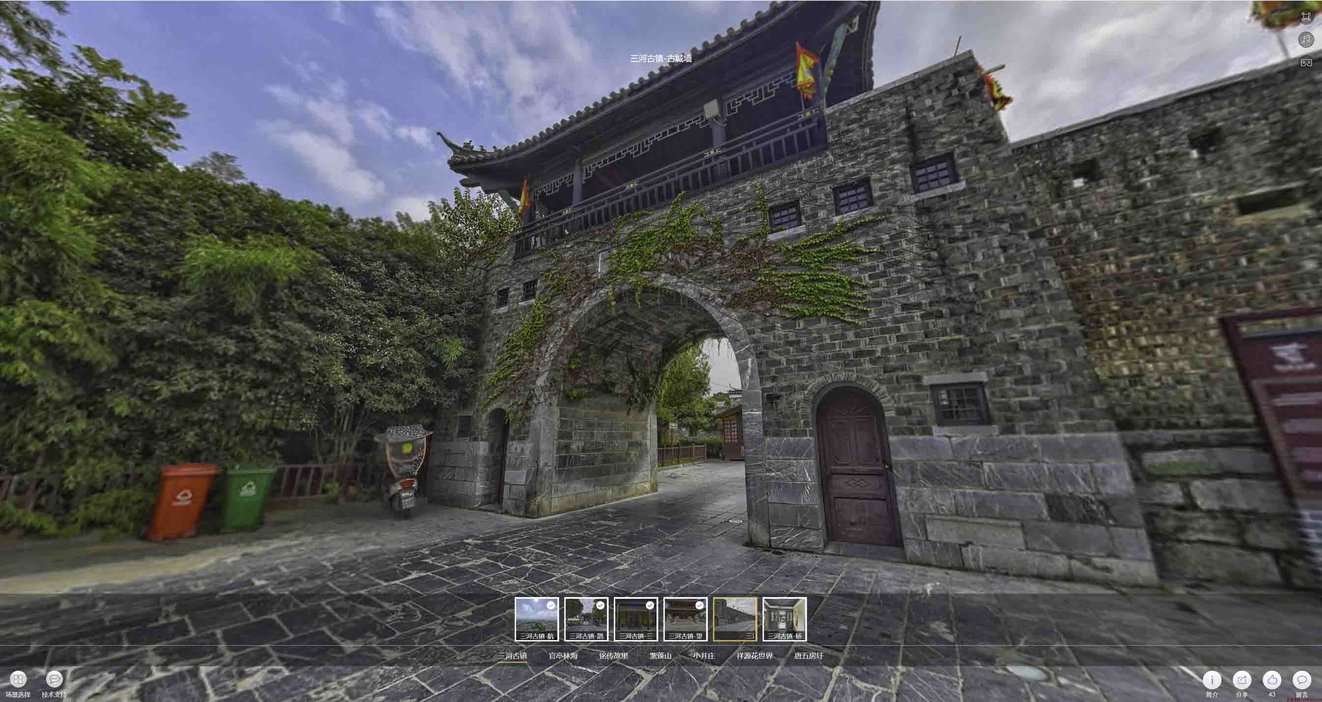 盈江全景拍摄技巧：捕捉完美全景图像在手绘地图中的创意应用