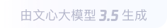 盈江360全景影像与AR技术的结合：为用户带来前所未有的手绘地图体验